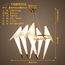 Load image into Gallery viewer, Pendant Lamp